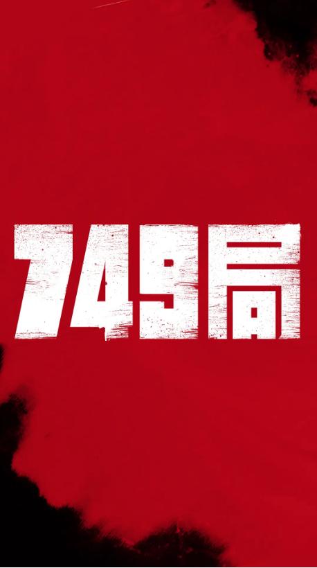 买张圣琼斯州立大学文凭毕业证